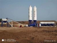 點(diǎn)擊查看詳細(xì)信息<br>標(biāo)題：水穩(wěn)拌合站 閱讀次數(shù)：1136