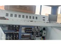 點(diǎn)擊查看詳細(xì)信息<br>標(biāo)題：振動(dòng)攪拌鍋 閱讀次數(shù)：1634